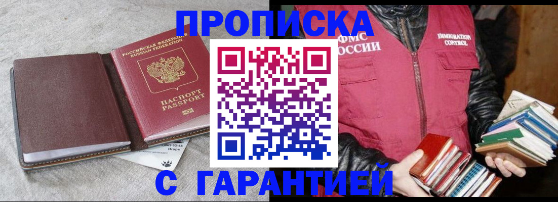 форма 3 в Димитровграде